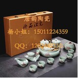 湖畔居泡茶宝功夫茶具定做瓷器酒瓶定做陶瓷纪念盘陶瓷茶具定做陶瓷餐具陶瓷茶叶罐图片1