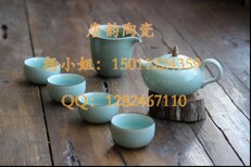 湖畔居泡茶宝功夫茶具定做瓷器酒瓶定做陶瓷纪念盘陶瓷茶具定做陶瓷餐具陶瓷茶叶罐图片0