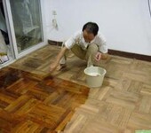 实木地板翻新、烫蜡、养护、室内涂料粉刷