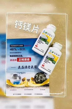 沈陽沈河區(qū)文華社區(qū)北熱鬧路附近有賣安利的嗎