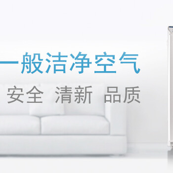 沈陽(yáng)沈北云峰小區(qū)附近有賣(mài)安利的嗎？