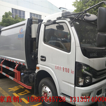 東風(fēng)國六垃圾車廠家促銷活動可代送上戶無憂