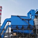 燃煤鍋爐除塵除煙設(shè)備電廠循環(huán)硫化床鍋爐除塵器優(yōu)勢