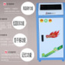 厂家直销家用节能电暖器新型安全省电取暖器图片