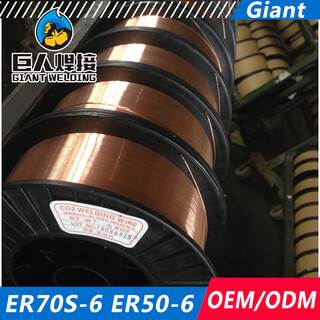 ER70S-6/ER50-6气保焊丝厂家图片4