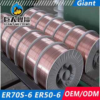 ER70S-6/ER50-6气保焊丝厂家图片3