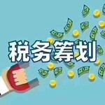 转让建筑工程公司带市政公用工程总承包三级资质