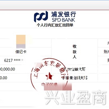 提供全国企业验资出验资报告