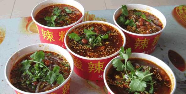 灵山县美食德信体育