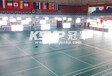 KEMP冠军LED羽毛球场专用灯、羽毛球排灯