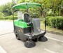 白水学校道路用驾驶式扫地车电动清扫车价格玛西尔DQS14