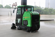 平凉驾驶式电动扫地车广场小区道路用玛西尔电动清扫车