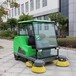 甘肃景区园林用大型驾驶式电动扫地车玛西尔DQS18A