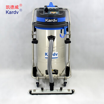 寶雞桶式工業吸塵器凱德威大功率吸塵設備DL-3078P