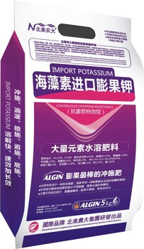 北美農(nóng)大海藻素進(jìn)口膨果鉀膨果轉(zhuǎn)色高抗重茬