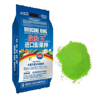 北美農(nóng)大生根平衡型水溶肥