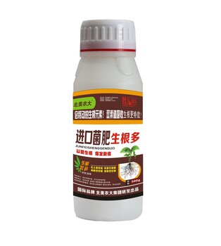 北美農大菌肥生根多是一款促生根免深耕的微生物肥料