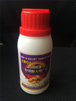 馬鈴薯增產(chǎn)膨大素控上促下提高產(chǎn)品
