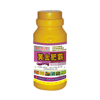 北美農(nóng)大黃金肥霸快速補充作物營養(yǎng)防止黃葉落花落果