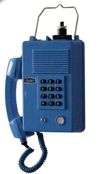 KTH137矿用本安型数字电话机矿用数字电话机