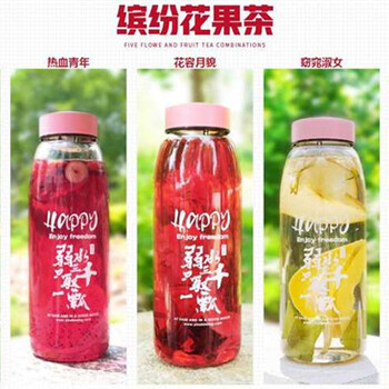 飲士明花果茶都有哪些功效