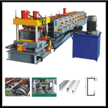 全自动C型钢机C型钢设备彩钢檩条机彩钢冷弯设备
