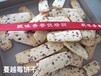 临沧有餐饮培训班吗-饼干有培训吗-学饼干要多少钱