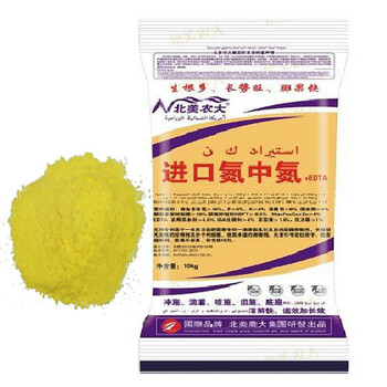 進口氮中氮