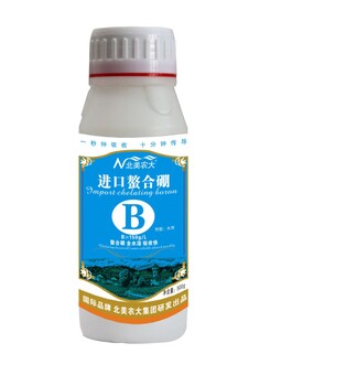 進(jìn)口鰲合硼