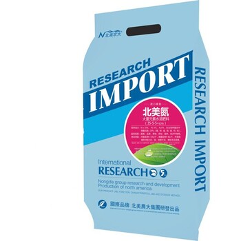 北美氮沖施肥氮肥大量元素水溶肥料葉面肥廠家批發(fā)