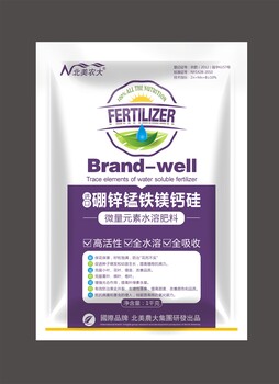 進口硼鋅錳鐵鎂鈣硅葉面肥調(diào)節(jié)劑