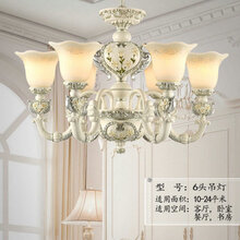 广元灯具批发吊灯价格客厅大灯LED吊灯图片