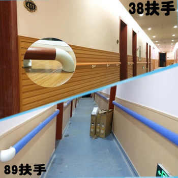 杭州医院走廊扶手养老院走廊扶手走廊扶手价格医用无障碍走廊扶手
