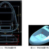 手机充电器上盖注塑模具设计