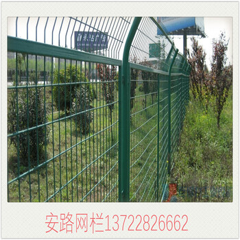 圈地圍欄網(wǎng)-小區(qū)圍欄網(wǎng)-雙邊絲護(hù)欄網(wǎng)圖片-圍欄網(wǎng)護(hù)欄網(wǎng)價(jià)格