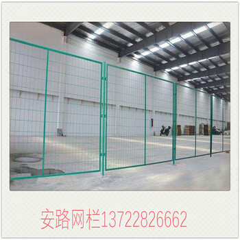 廠家車間隔離網(wǎng)批發(fā)定制車間護(hù)欄網(wǎng)廠房車間隔離柵