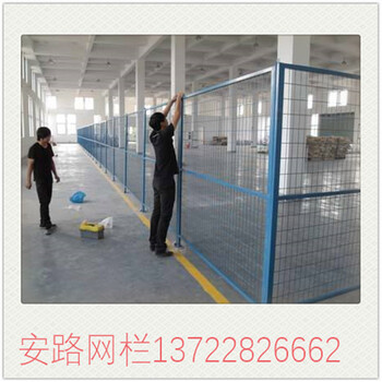 黃綠車間護欄廠家公路防護網(wǎng)車間圍欄網(wǎng)批發(fā)車間隔離網(wǎng)廠家