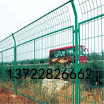 双边丝护栏网-公路铁路护栏网-圈地小区围栏网-框架护栏网-河北安路