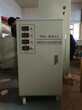 隧道专用稳压器-西安三相稳压器厂家销售-质量保证图片