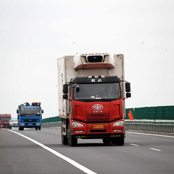 道路运输/货物运输/办道路运输经营许可证指南