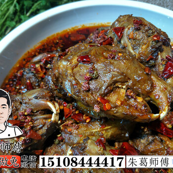 成都小吃“麻辣兔头”一种让人控制不住的食欲的美味