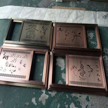 工藝品茶幾臺