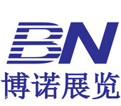 韩国首尔2019年国际室内装饰材料展