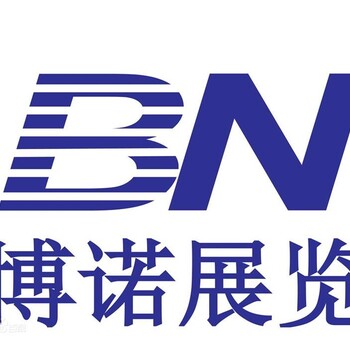 2019年意大利米兰国际家具展与室内家具配件展