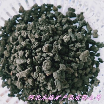 本格廠家供應火山石火山石顆粒黑色火山石價格優(yōu)惠