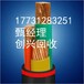 湖北新闻：武汉电缆回收(今日推送综合)价格，武汉二手电缆回收