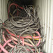 济南电线回收-济南哪里回收二手电缆-以及电缆的价格
