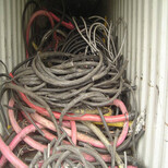 宁波电缆回收-江北区电缆回收{透露价格}多少钱一吨报价图片0