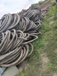 宁波电缆回收-江北区电缆回收{透露价格}多少钱一吨报价图片2