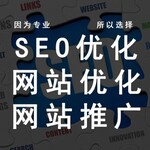 广州网站维护代运营公司提高企业销售额